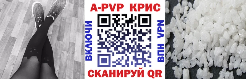где купить гидра ССЫЛКА APVP Соль Дмитров