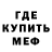МЕТАДОН белоснежный I'VE FF