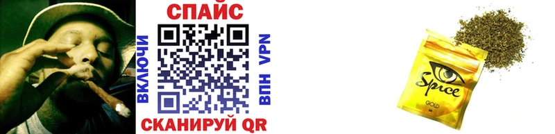 БУТИРАТ Butirat  MEGA ссылки  Дмитров 