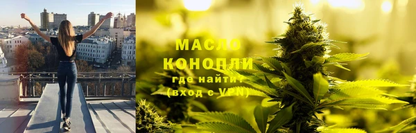 марки nbome Богданович