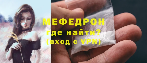 гашишное масло Белокуриха