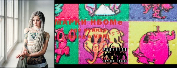 MDMA Premium VHQ Беломорск