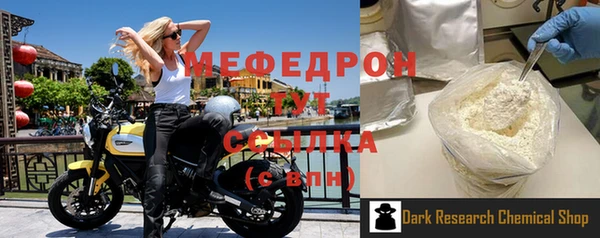 гашишное масло Белокуриха