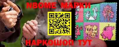 винт Волжский