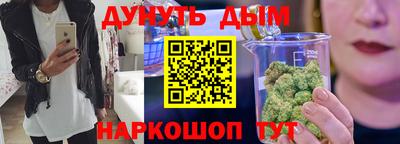 кокаин колумбия Абакан