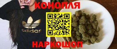 скорость Волжск