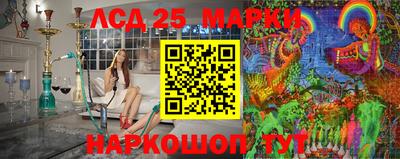 скорость mdpv Волжск