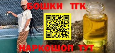 винт Волжский