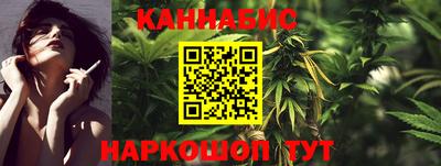 винт Волжский
