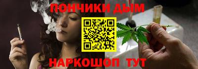 скорость Волжск