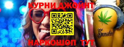 кокаин колумбия Волжский