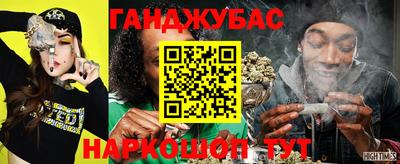 кокаин колумбия Волжский