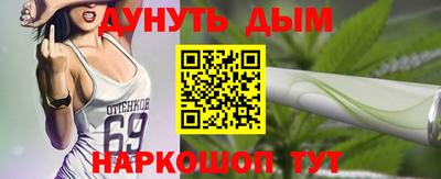 кокаин колумбия Волжский