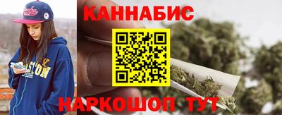 винт Волжский