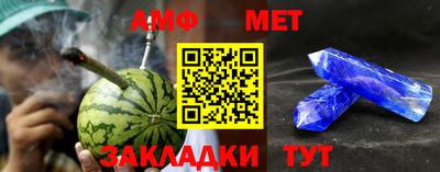 кокаин колумбия Волжский