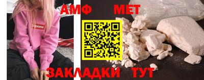 скорость mdpv Волжск