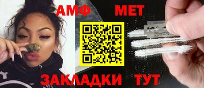 скорость mdpv Волжск