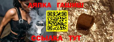 скорость Волжск
