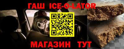 кокаин колумбия Волжский