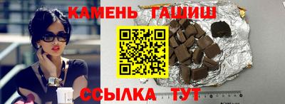 кокаин колумбия Волжский