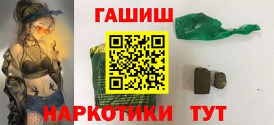 скорость Волжск