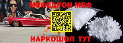 mdma Азнакаево