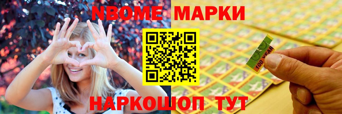 Лсд 25 экстази кислота Дмитров