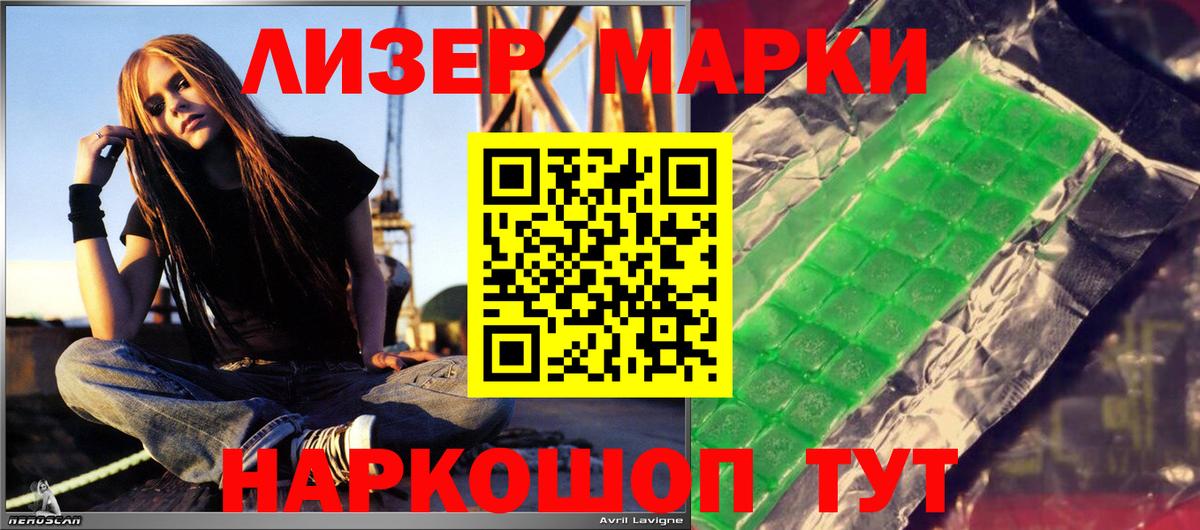 Лсд 25 экстази ecstasy  Лсд 25 экстази ecstasy  Дмитров 