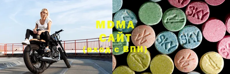 MDMA VHQ  наркошоп  Дмитров 