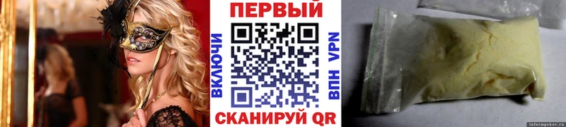 kraken зеркало  Дмитров  Метамфетамин винт 