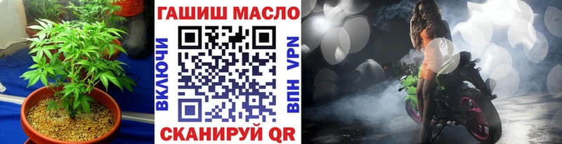 Дистиллят ТГК Wax  Дмитров 