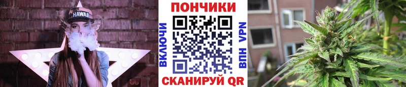 Бошки марихуана AK-47 Дмитров