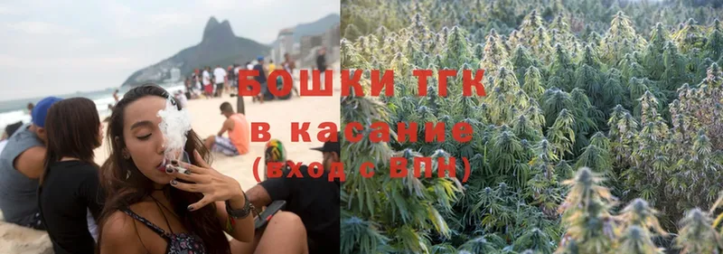 Шишки марихуана Ganja  где найти наркотики  МЕГА как войти  Дмитров 